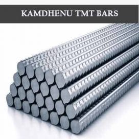 Kamdhenu TMT Bars